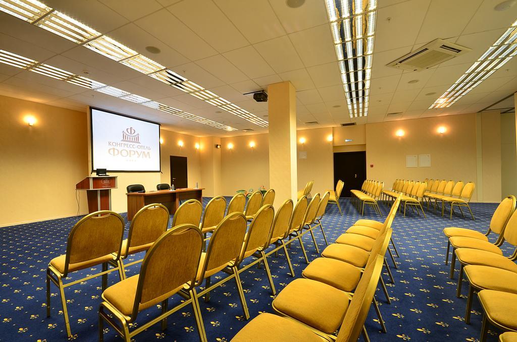 Congress Hotel Forum Ryazan Esterno foto